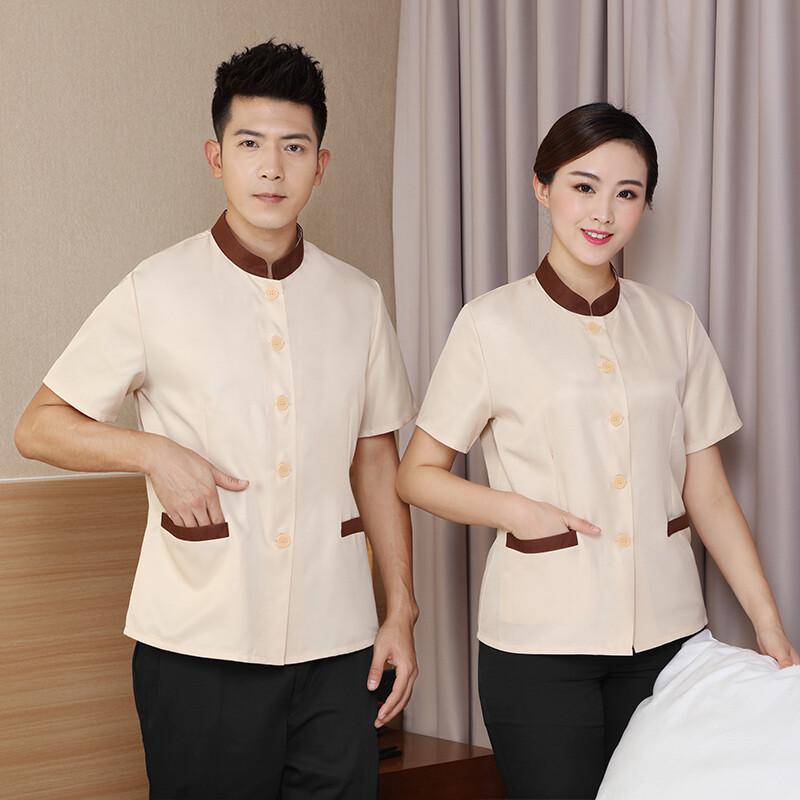 Teluoman Housekeeping Summer Work Uniform Set