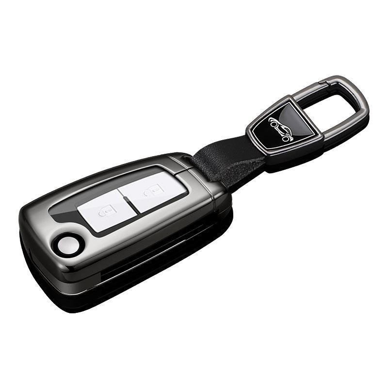 Compatible Key Case for Dongfeng Nissan: Sylphy, Qashqai, Teana, X-Trail, Tiida, Kicks, Bluebird, Lannia (14 Models)
