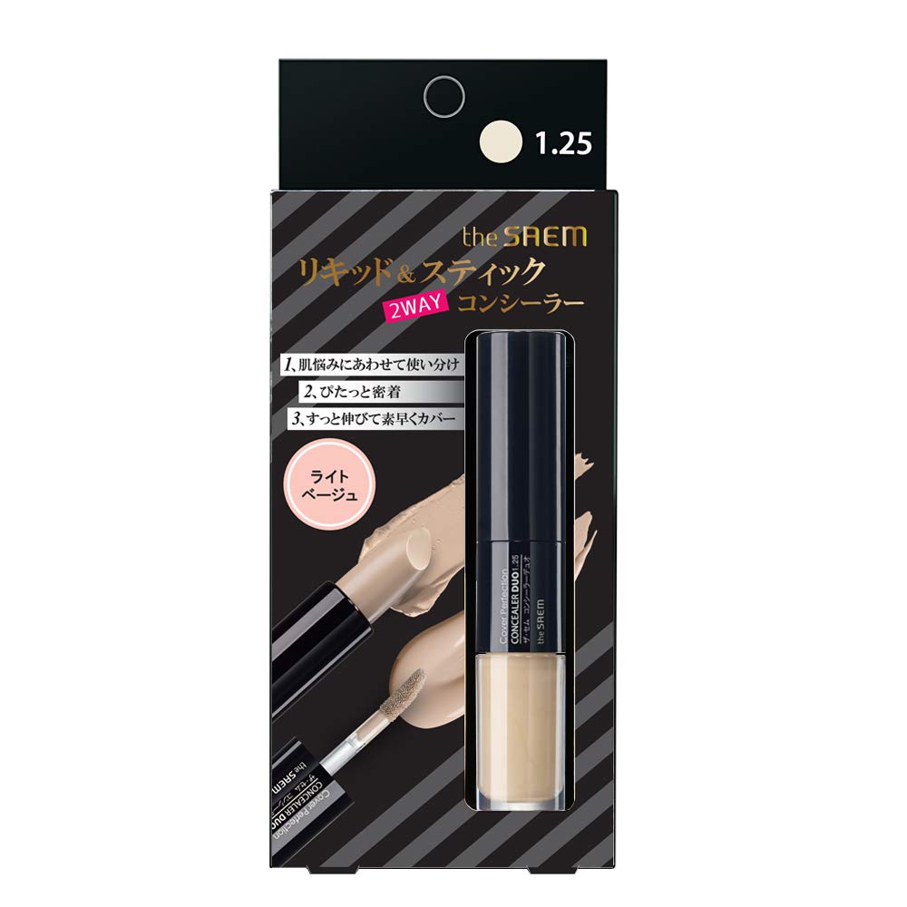

The Saem CP Concealer Duo 1.25 Light Beige (1 piece)