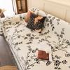 Sofa Towel Four Seasons Universal Non-Slip Cushion Chenille Sofa Cover Cloth High Sense Sofa Cover Full Cover Cloth