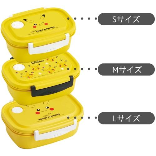 Skater Easy Light Lunch Box Pocket Monster Pikachu Face M 550ml Microwave Safe Seal Container Storage Container Made in Japan XPM4-A