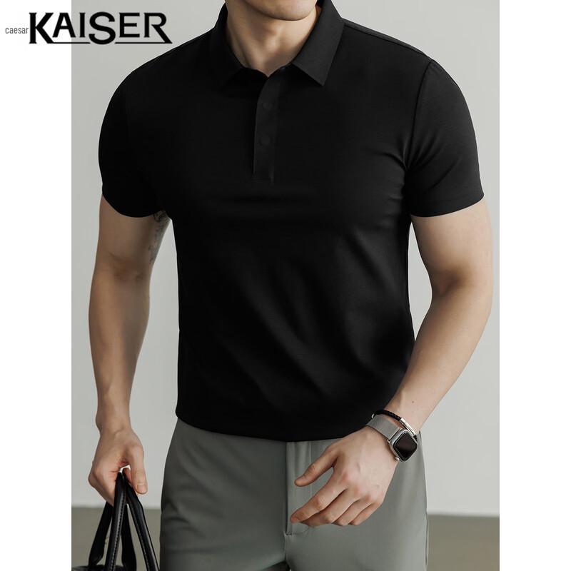 Kaiser Men's Long-Staple Cotton Breathable Polo Shirt
