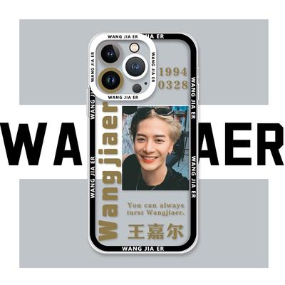 Case On Iphone TPU  Phone Cover Case iPhone 12/14/15 Case