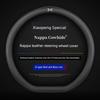 Suitable for Xiaopeng Steering Wheel Cover P7 P5 G3 G9 G3i Car Steering Wheel Cover Leather Four Seasons Dedicated Handlebar Cover