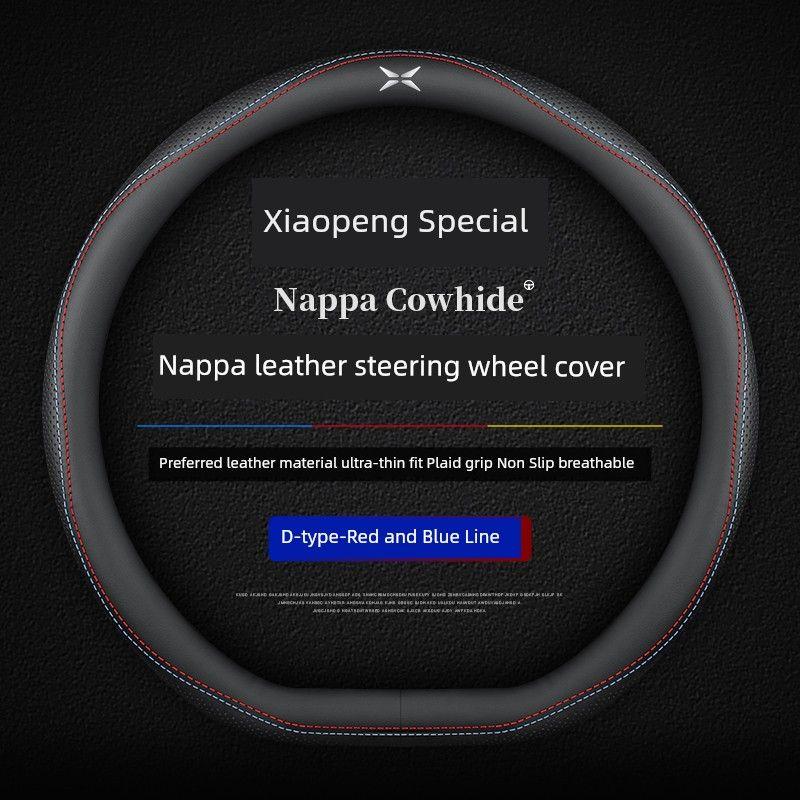 Suitable for Xiaopeng Steering Wheel Cover P7 P5 G3 G9 G3i Car Steering Wheel Cover Leather Four Seasons Dedicated Handlebar Cover