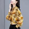 Elegant Simulation Silk Loose Shirt Women's Spring Fashion  Print Loose Blouse