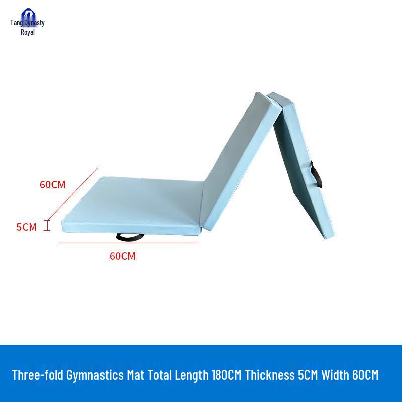 Foldable Leather Gymnastics & Yoga Mat