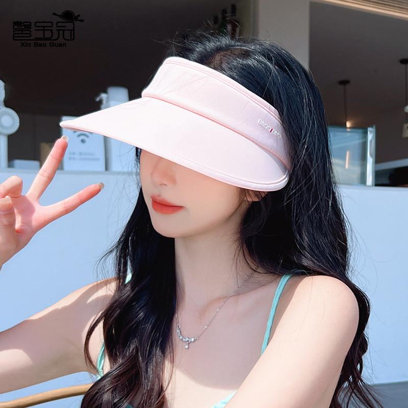 Summer Ice Silk Sun Hat With Wide Brim For Women Sun Protection And Breathability