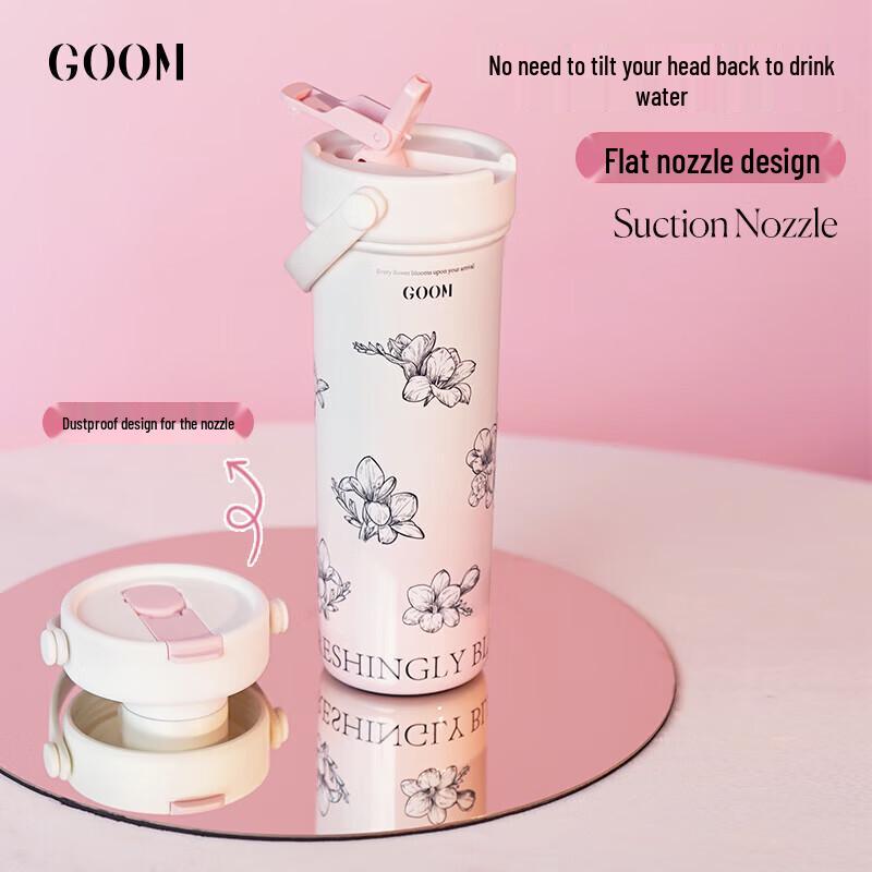 GOOM Freesia Series Insulated Water Bottle