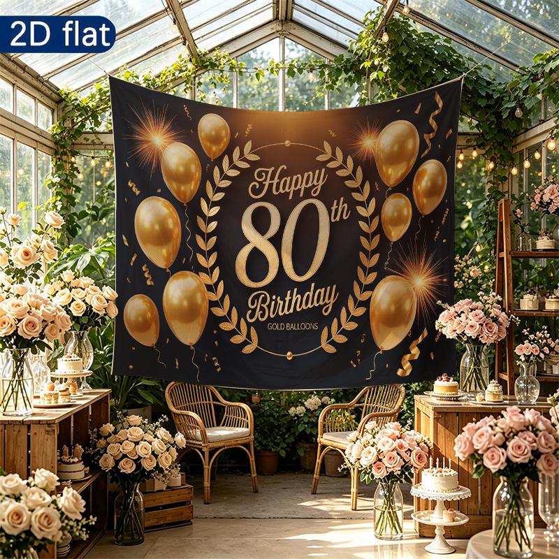 Party Backdrop Birthday 80Th Photo Booth Background Front Door Decor