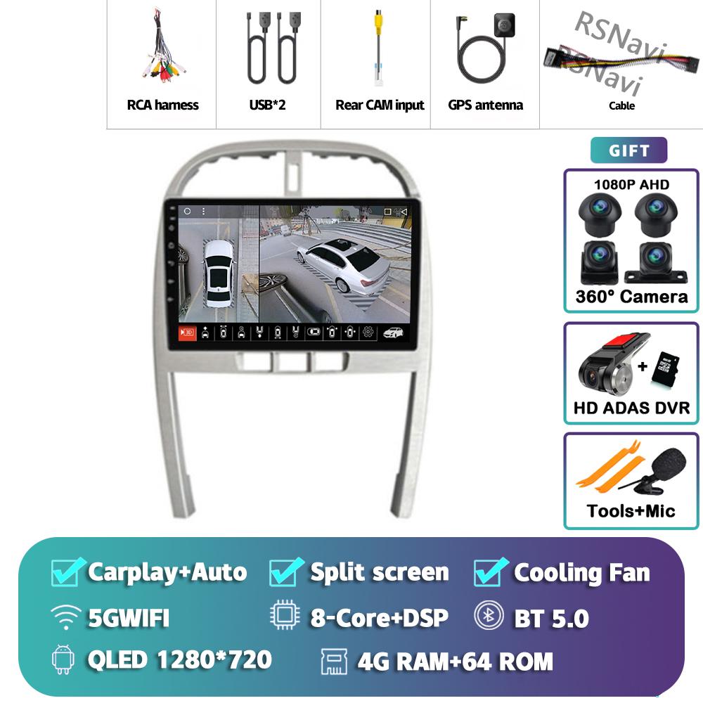 Android 14 Car Radio For Chery Tiggo 3 2009 - 2013 Player Multimedia GPS Navigation Stereo CarPlay Auto Video DSP 360 Camera DVD