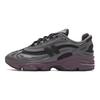 New Balance 1000 Magnet Slivkovo hnedé Unisex Tenisky Sivé M1000EB