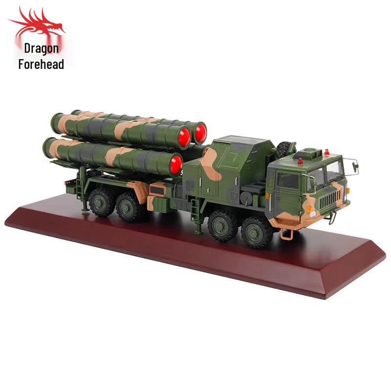 HQ-9 Air Defense Missile Vehicle Die-cast Model