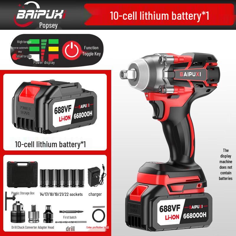 BAIPUXI Industrial Cordless Impact Wrench CN plug (adapter included)