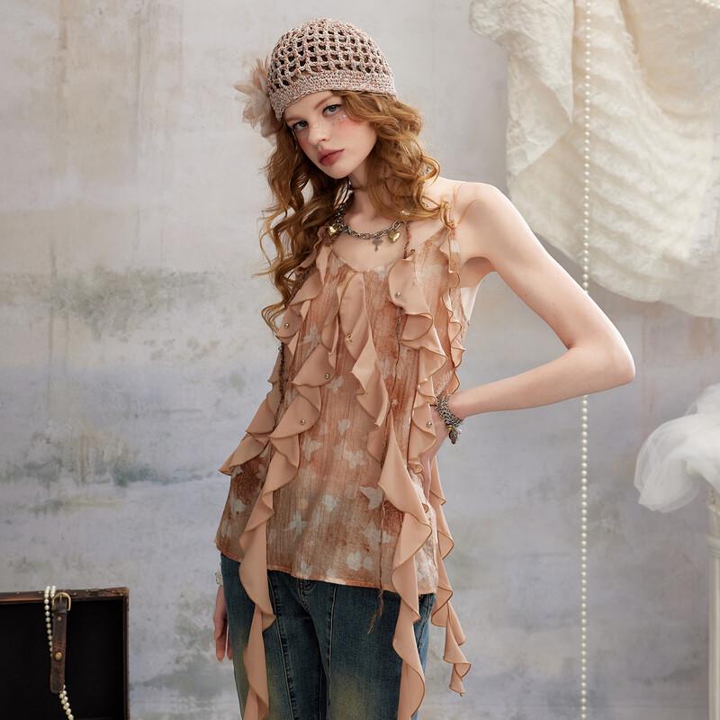 UNIFREE Tie-Dye Butterfly Print Chiffon Camisole
