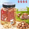 original flavor large nuts, 500g can