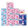 Elegant Series Cotton Breathable Ultra-Thin Sanitary Napkins