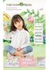 Kids' Creative Watercolor Book: DIY Doodle & Painting for Kindergarten