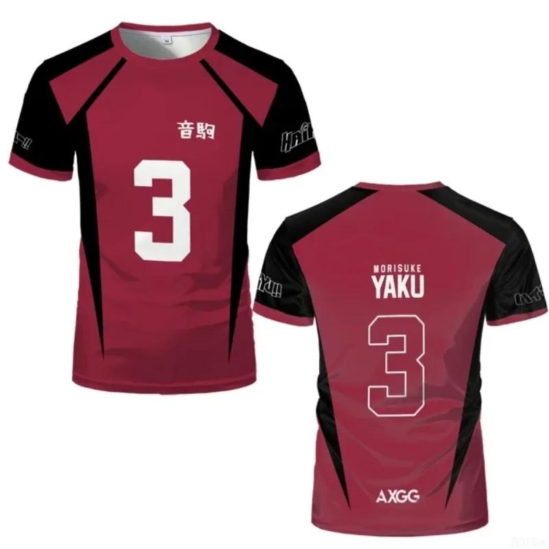 Haikyuu Nekoma High School Volleyball Jersey Kuroo Tetsuro #1 Kozume Kenma #5 Anime Cosplay XXS