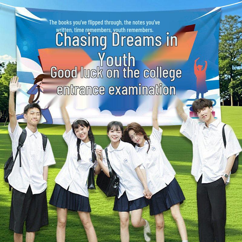 Motivational Tapestry: Success in Exams, Classroom Decor, Graduation Celebration