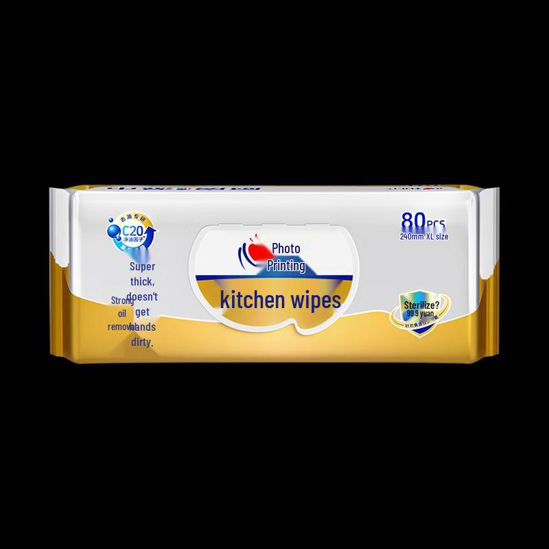 Xinxianyin Disposable Oil Stain Removal Wipes
