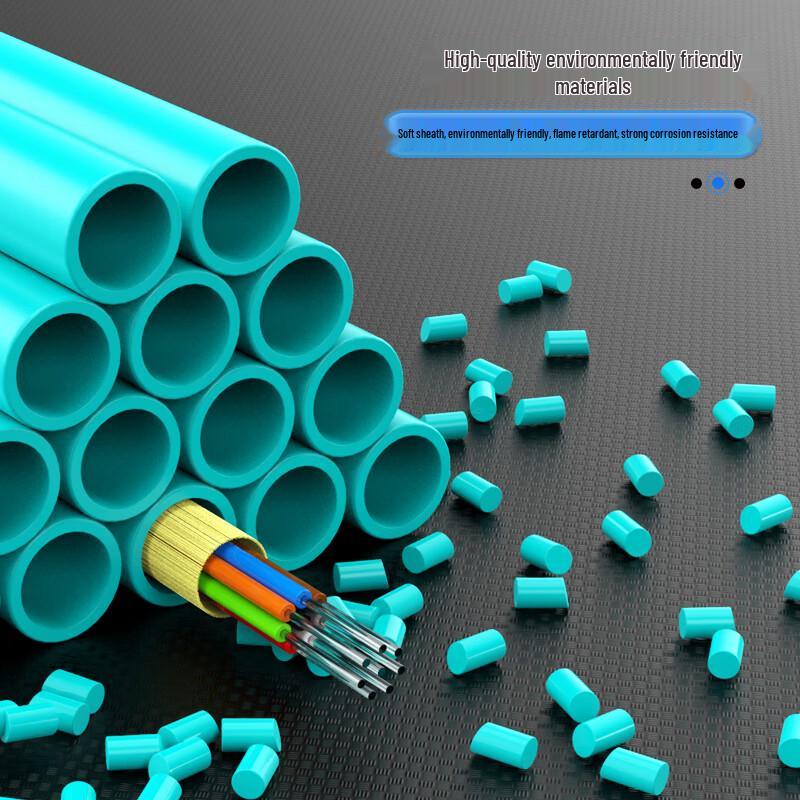 Guanghang Outdoor & Multimode Fiber Optic Cables