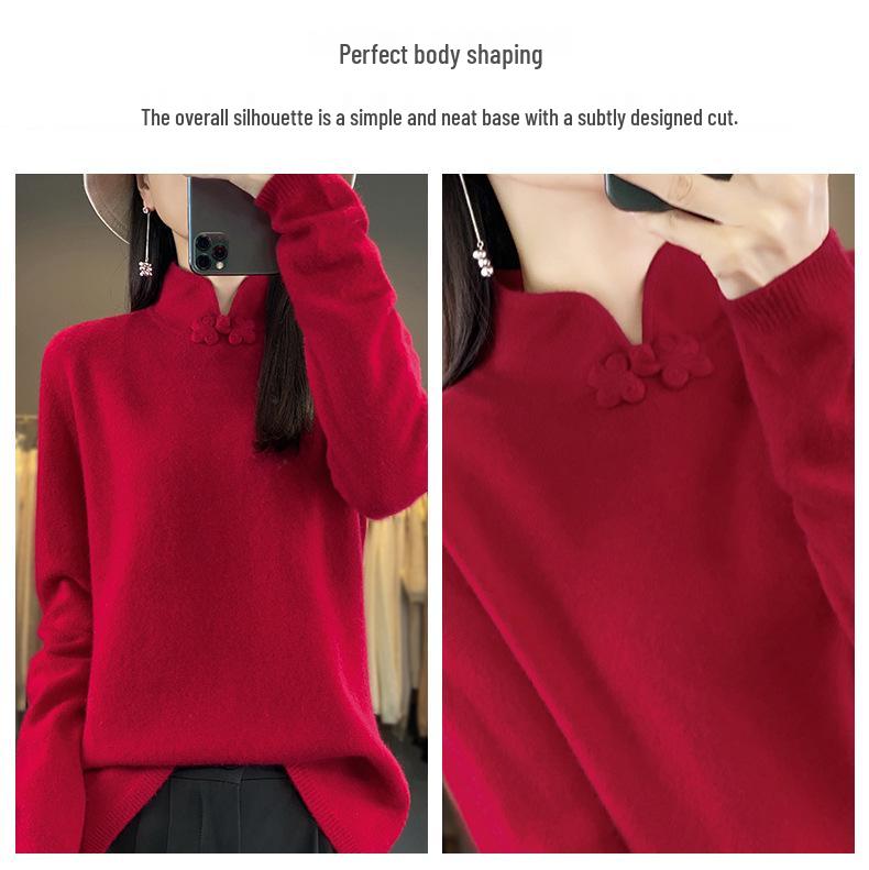 Women's 100% Wool Retro Stand Collar Sweater with Frog Buttons, Solid Color Knit, Autumn/Winter 2025 Collection