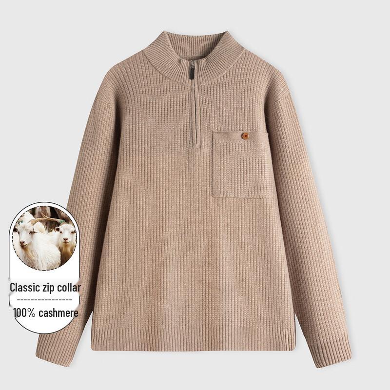 

Мужской толстый кашемировый свитер с круглым вырезом Luotz 2XL (185)