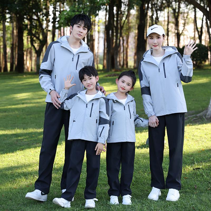 Unisex Parent-Child Windproof & Waterproof Windbreaker - Versatile Softshell Jacket for Spring/Autumn, Ideal for Couples and Kids.