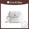 New Night City Cute Girl Small Square Bag Women's High-end Shoulder Messenger Bag