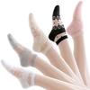 5 Pairs of Women's Summer Thin Cute with Transparent Boat Socks