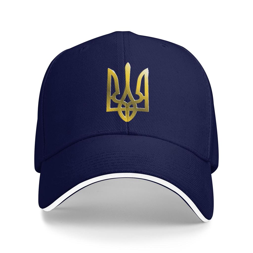 Ucraina Ucraina Stemma Solare Cappello da Sole Cappellino Antivento Primaverile Unisex Cappellino da Baseball Cappelli Casual da Esterno
