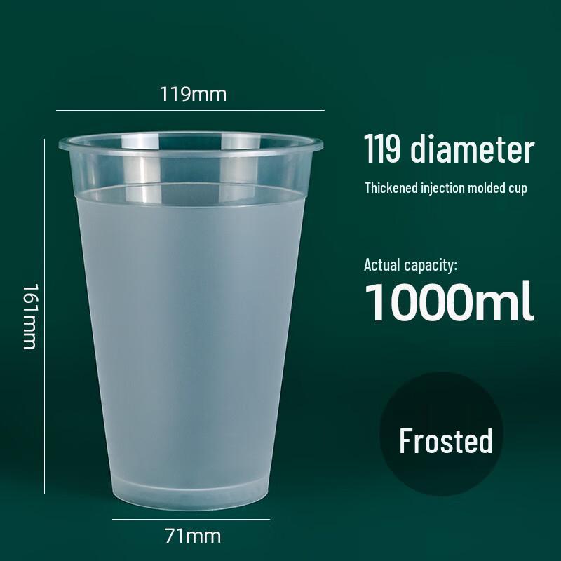 Einweg-Spritzgussbecher und Deckel für Früchtetee