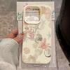 Uma Capa de Celular Estampada com Padrão de Lichia e Tema Oceânico, Adequada para Celulares das Séries iPhone 17, 16, 15, Plus, Pro, Max — Pode Ser Usada como Presente