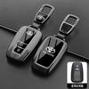 AOR1 Alloy Car Remote Key Case Cover Protective Shell Bag for Toyota Prius Camry Corolla CHR C-HR RAV4 Altis Land Cruiser Prado Avalo