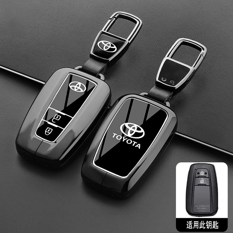 AOR1 Alloy Car Remote Key Case Cover Protective Shell Bag for Toyota Prius Camry Corolla CHR C-HR RAV4 Altis Land Cruiser Prado Avalo