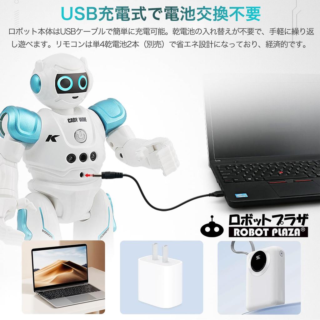 ROBOT PLAZA Robot Toy for Moving Toy for Birthday Gift for Elementary School Educational Toy Boys, Radio-Controlled Kids, Students, (Blue)