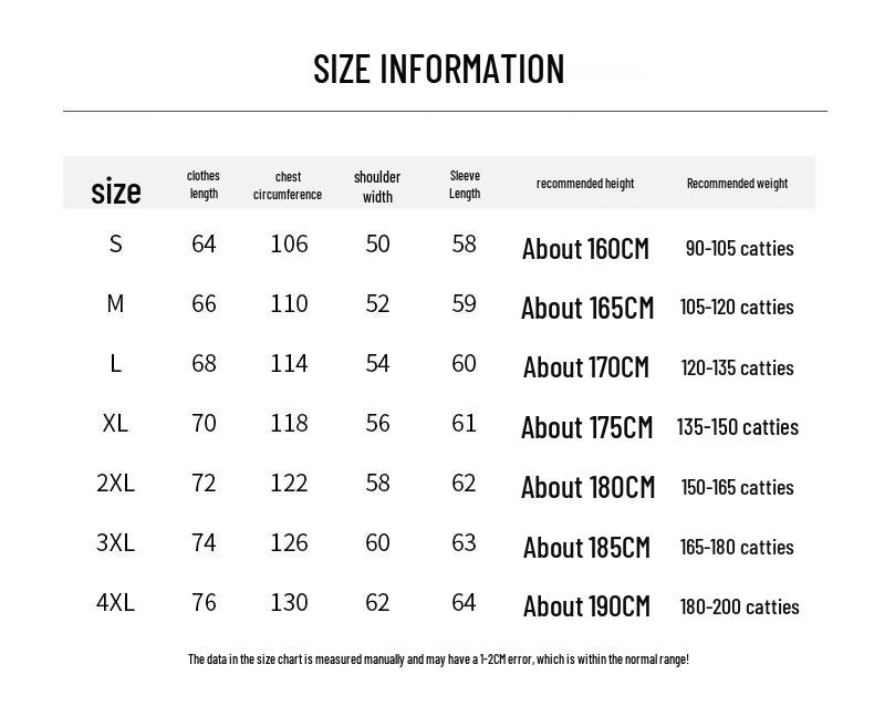 VUUG Outdoor Breathable Quick-Dry UPF50+ Sun Protection Jacket