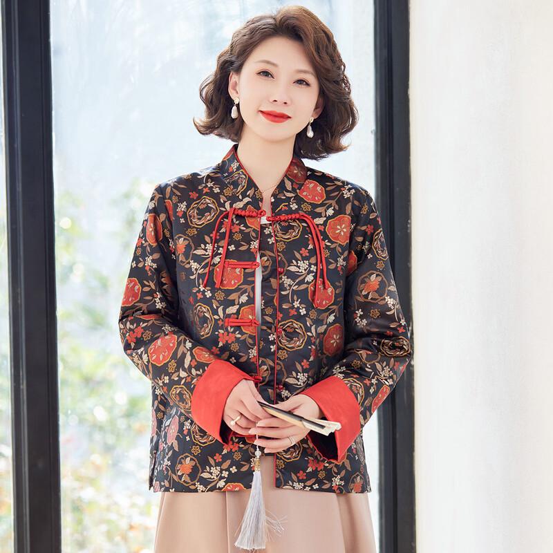 Elegant Chinese Style Button-Up Jacket for Women