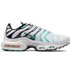 Nike Air Max Plus Blanco Hiper Jade Exclusivo de atmos Zapatillas para Hombre Negro Reflectante Plata 604133-148