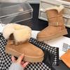 thick-soled muffin ice boots women's winter new fashion versatile and comfortable outer wear non-slip velvet short boots
