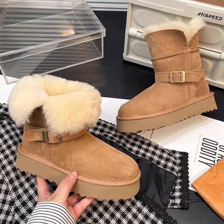 Thick-soled Muffin Ice Boots Women's Winter New Fashion Versatile and Comfortable Outer Wear Non-slip Velvet Short Boots