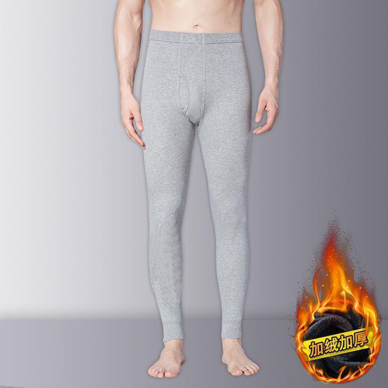 Men's Youth High-Waisted Warm Trousers - Thick, Cold-Resistant Winter Base Layer for Junior and High School Students