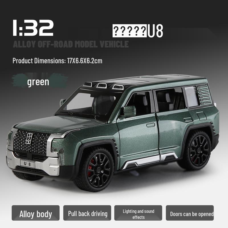 Huina 1:32 Yangwang U8 Pull-back Alloy Model Toy with Sound and Light
