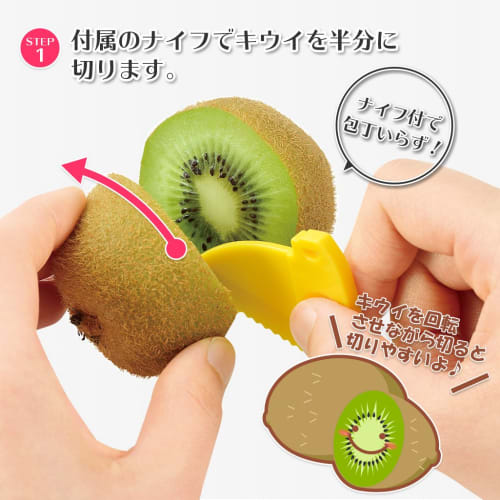 Shimomura Kougyou (Shimomura Kougyou) Made In Japan Full Veggie Kiwi Cutter & Mini FV-628, Made In Tsubame-Sanjo, Niigata, Green