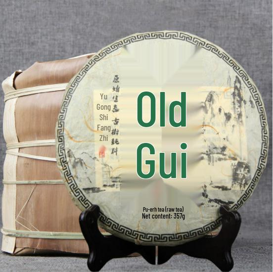 Yunnan Raw Pu er Tea Cake, Xigui Single Origin, Seven Sons, 357g, Free Shipping 357g