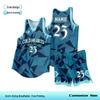 Men's Custom American Style Basketball Jersey Set