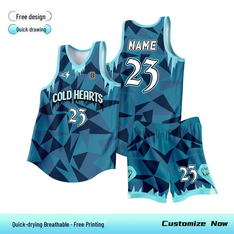 Men's Custom American Style Basketball Jersey Set