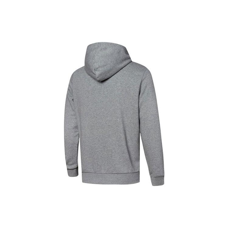 PUMA Ess Logo Solid Color Hooded Jacket Gray Men's 848732-03