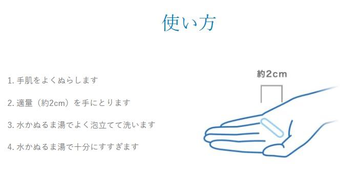 Set of 3 Senka Perfect Whip Acne Care 120g [Bulk Purchase]